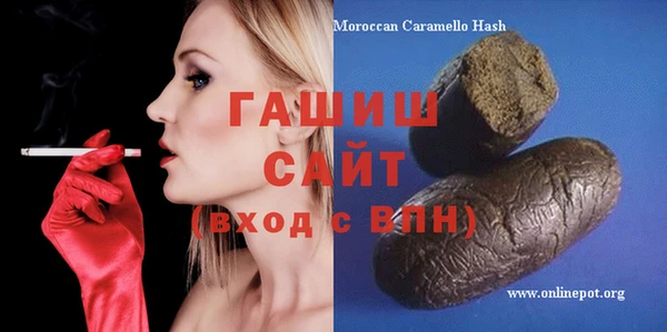 марки lsd Абинск