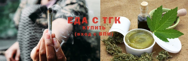 марки lsd Абинск
