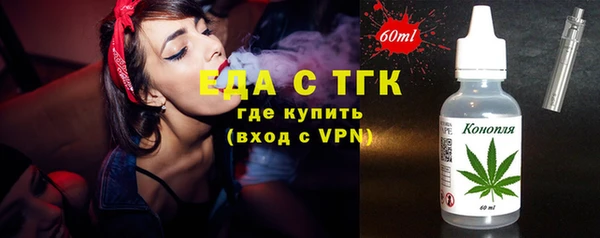 марки lsd Абинск