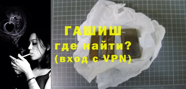 мет Абаза