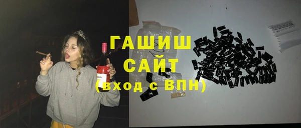 марки lsd Абинск
