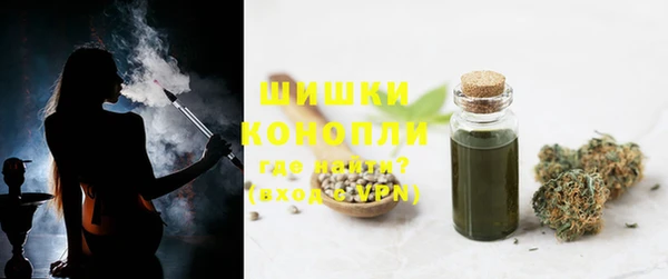 кристаллы Абдулино