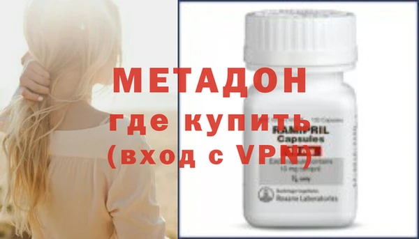 MESCALINE Алзамай