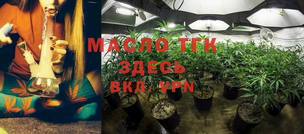 мет Абаза