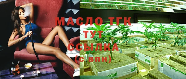 марки lsd Абинск
