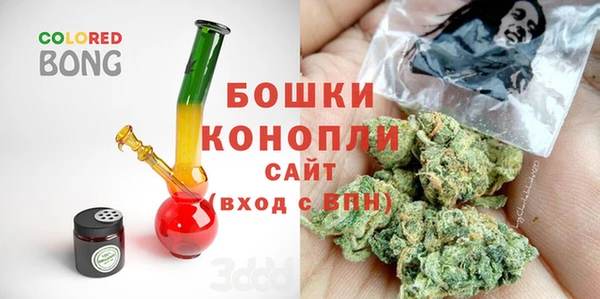 мефедрон Алексин