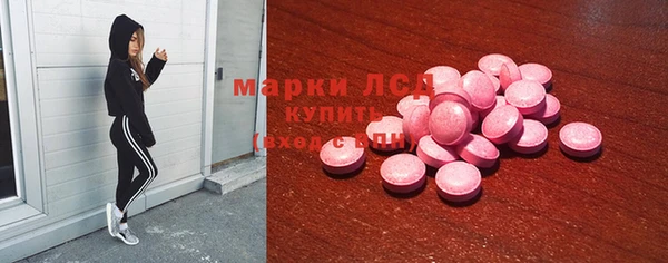 мет Абаза