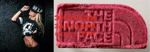 марки lsd Абинск