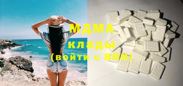 мет Абаза
