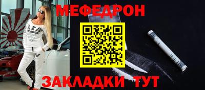 mdma Новодвинск