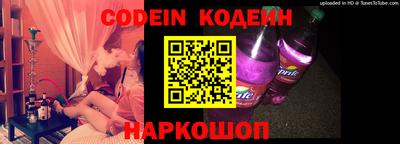 дживик Новозыбков