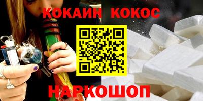 mdma Новодвинск
