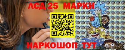 дживик Новозыбков