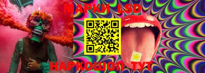 mdma Новодвинск