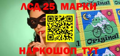 mdma Новодвинск