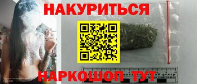 дживик Новозыбков