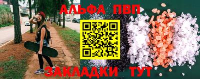 mdma Новодвинск