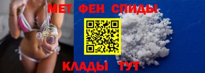 дживик Новозыбков