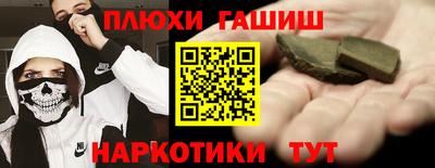дживик Новозыбков