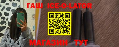 mdma Новодвинск