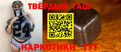 дживик Новозыбков