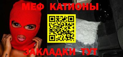 mdma Новодвинск