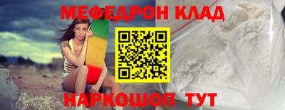 дживик Новозыбков