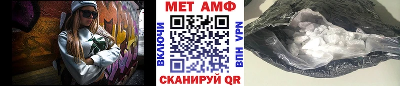 Первитин витя даркнет сайт KRAKEN онион Урус-Мартан