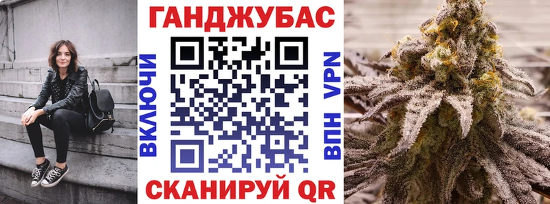 Шишки марихуана OG Kush  дарнет шоп  Урус-Мартан 